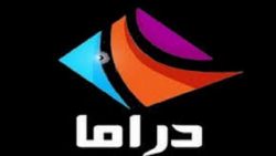 تردد قناة دراما ألوان 2021 Drama Alwan تركي الجديد على نايل سات