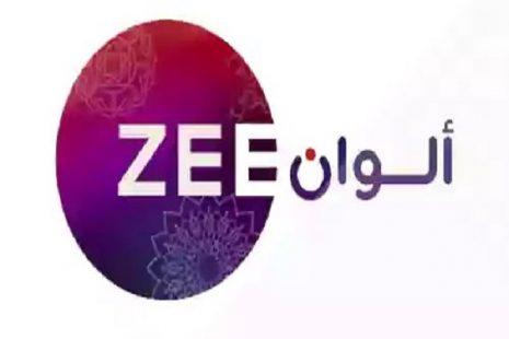 تردد قناة زي ألوان مسلسلات هندية 2021 Zee Alwan