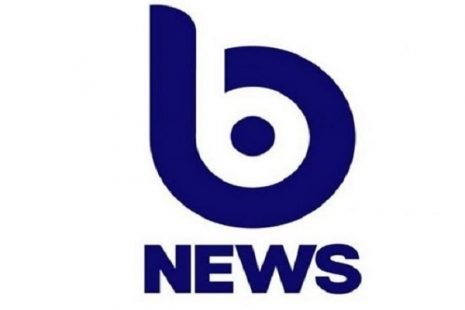تردد قناة البيارق نيوز 2021 biarq news الجديد على النايل سات