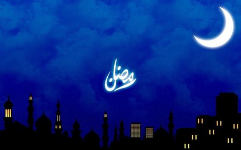 موعد شهر رمضان فلكيا 2021/1442 في جميع الدول العربية والاسلامية