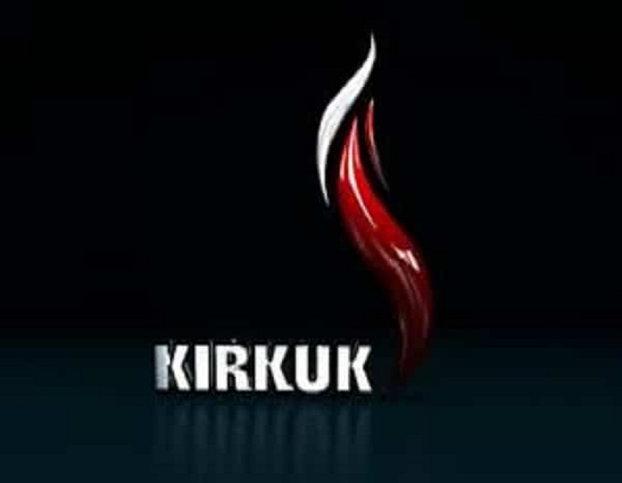 كركوك للاخبار Kirkuk TV