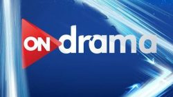 تردد قناة أون دراما 2021 ON Drama الجديد على النايل سات