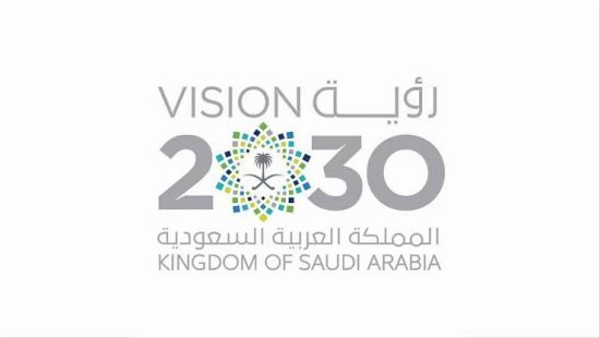 التخصصات المطلوبة في سوق العمل السعودي 2030 للوافدين