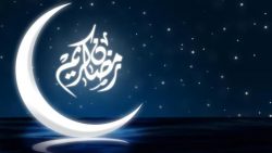 دعاء اليوم الثالث من شهر رمضان الكريم 2021 مكتوب وصور