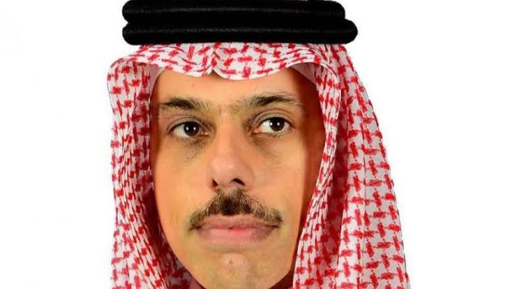ما هو اسم وزير الخارجية السعودي الحالي