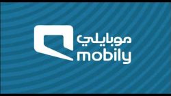 كيف افعل خدمة موجود موبايلي وتفعيل خدمة مغلق مجانًا في السعودية