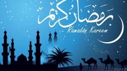 دعاء اليوم الثاني عشر من شهر رمضان الكريم 2021 مكتوب وصور