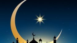 علامات القبول في رمضان وكيفية الاستفادة من الأعمال الخيرية
