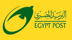 مواعيد عمل مكاتب البريد المصري بكافة الفروع وأوقات العمل الرسمية