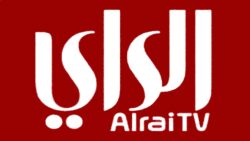 تردد قناة الرأي 2023 الكويتية لعرض باقة متنوعة من البرامج
